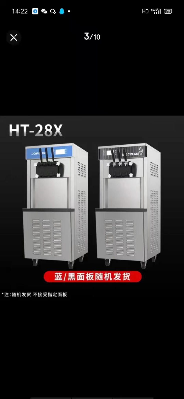 微信图片_20230609130749.jpg