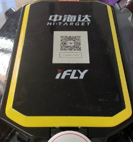 微信图片_20230807153950_1.jpg