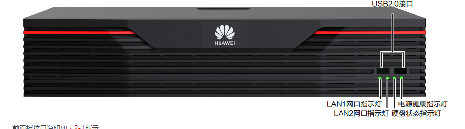 微信图片_20231008130301.jpg
