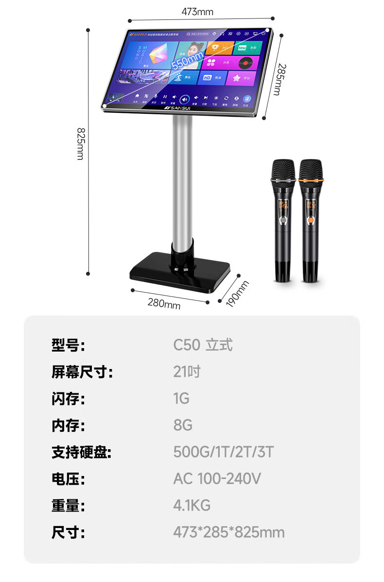 详情-20.jpg