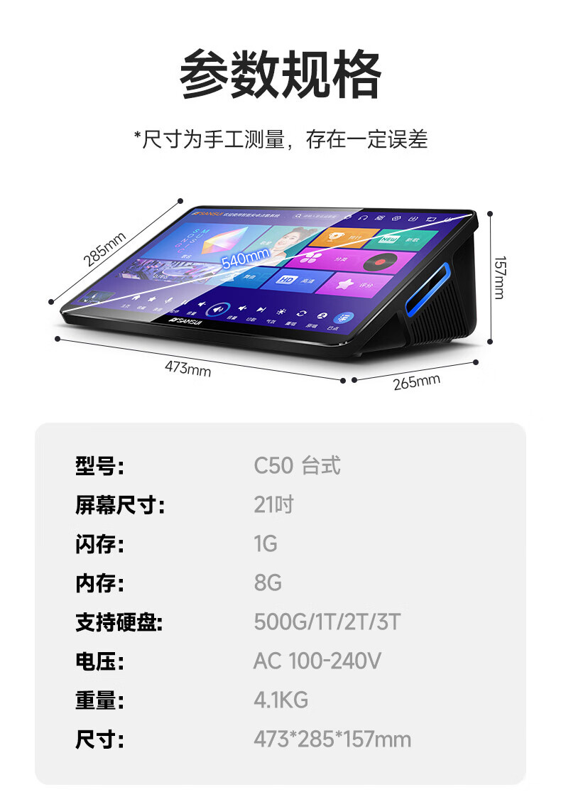 详情-19.jpg