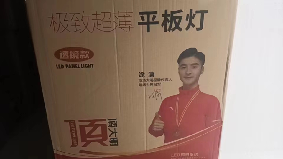 微信图片_20240221114611.jpg