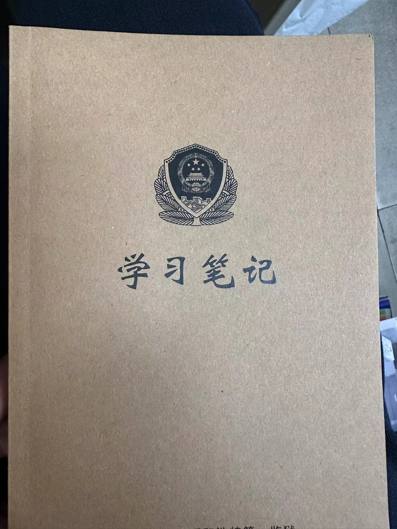 微信图片_20240320213745.jpg