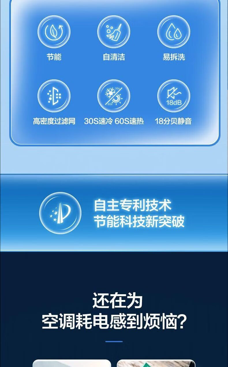 a17feac53c0de5d6ee0767428e835409_o1cn01kcpfnl1atiqr3thly_!!2209474063387-0-cib.jpg