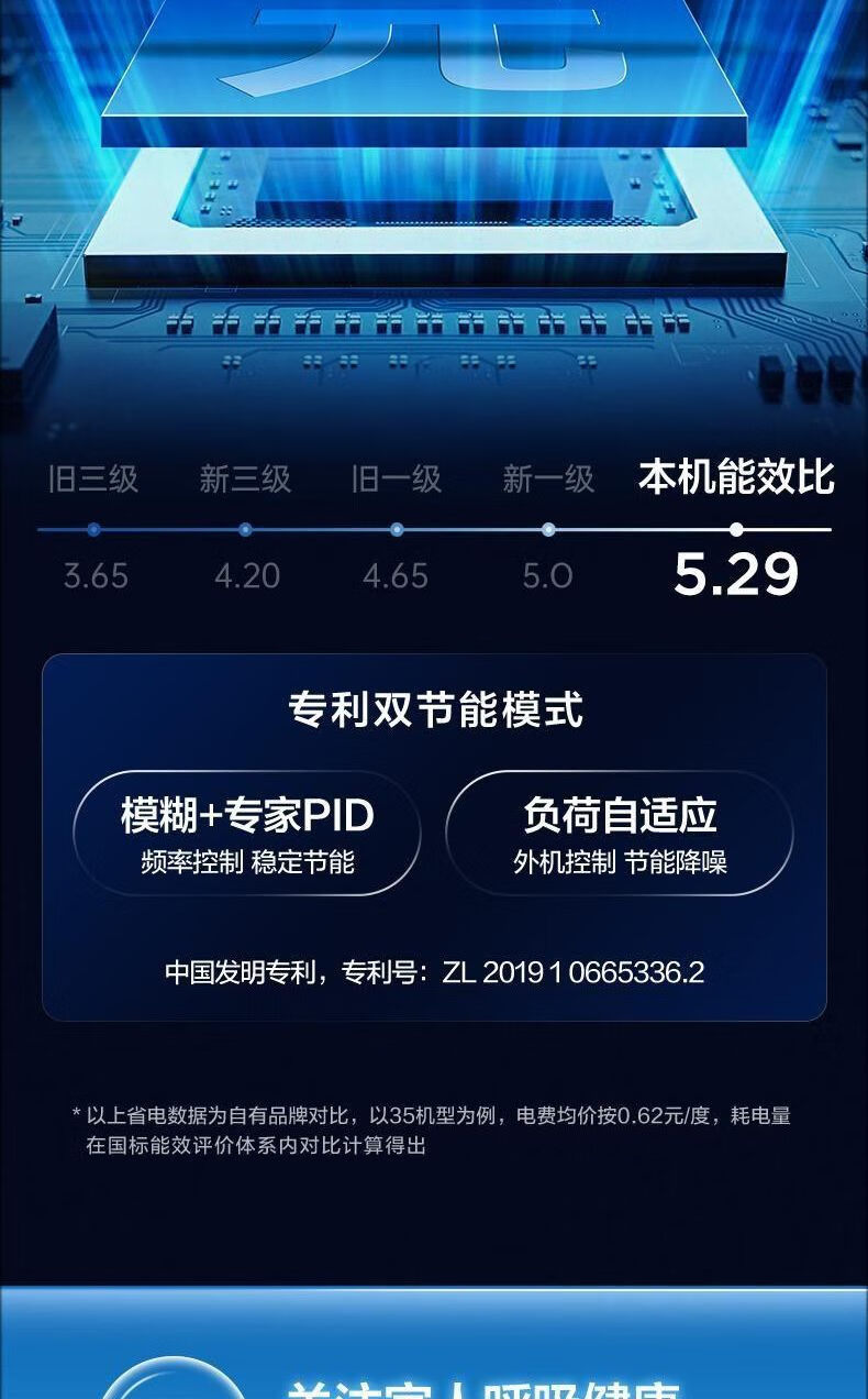 f681cc309ae0ae6e0d665690ab5b53fb_o1cn01nnvdpo1m9af1fnjro_!!2214969861392-0-cib.jpg