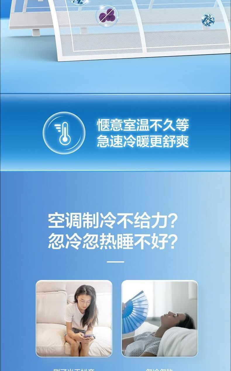ce2058e154152c92cd17524fe3a5f9a1_o1cn01ieu1bo1m9aezkygmt_!!2214969861392-0-cib.jpg