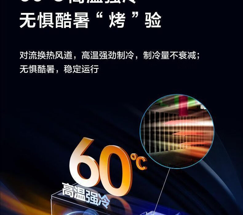 519a09f7fcefa749bd785412a958297d_o1cn018b5f072njb5gao8db_!!2212857449999-0-cib.jpg