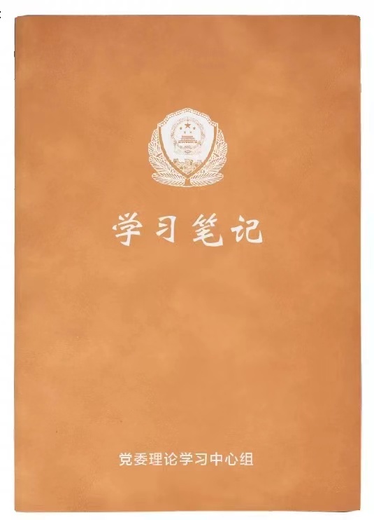 微信图片_20240529132649.jpg