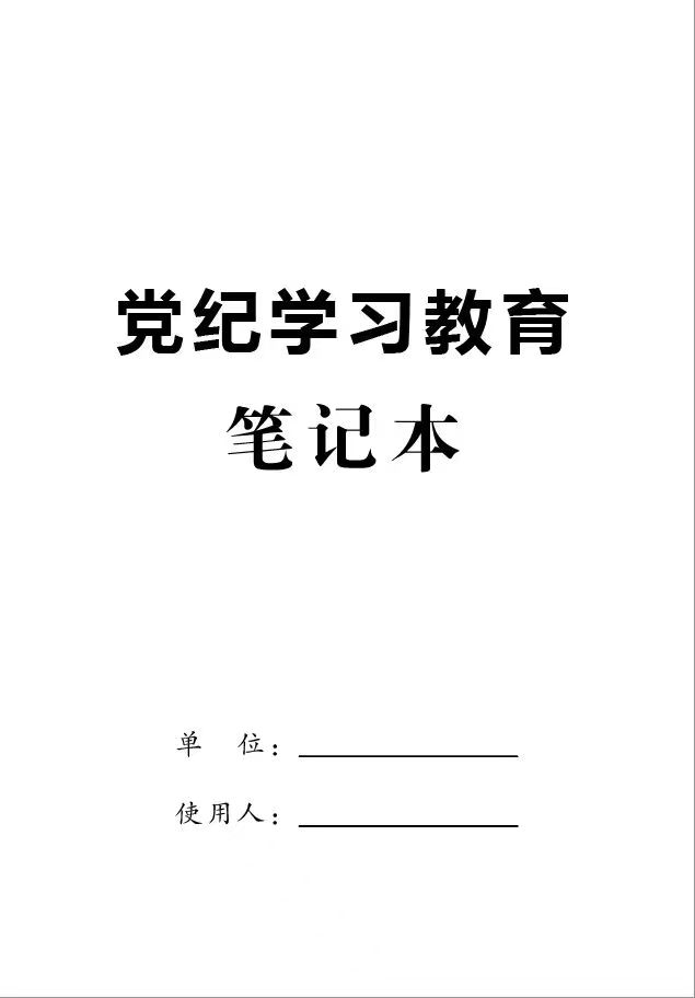 微信图片_20240529133020.jpg