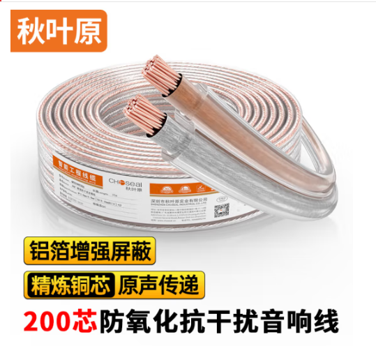 qq截图20240617130200.jpg