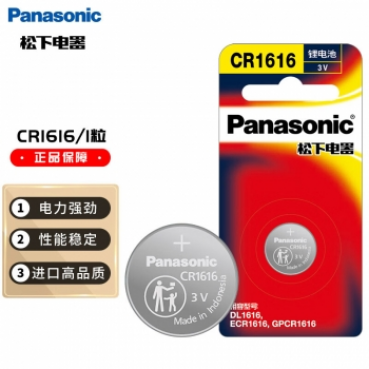 1714018605708979748.jpg