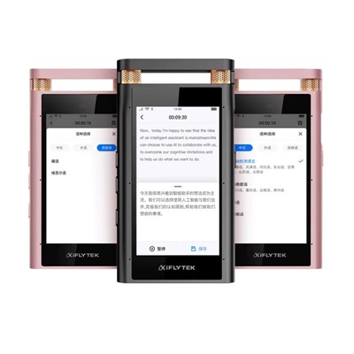 科大讯飞（iFLYTEK）SR701 智能录音笔AI录音笔 免费转写 转文字 实时翻译 中英互译 【超值性价比】SR701 32G玫瑰金